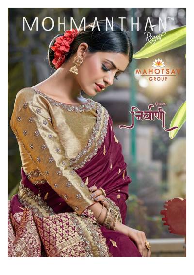 Nirvani by Mahotsav Designer Sarees Collection Wholesaler